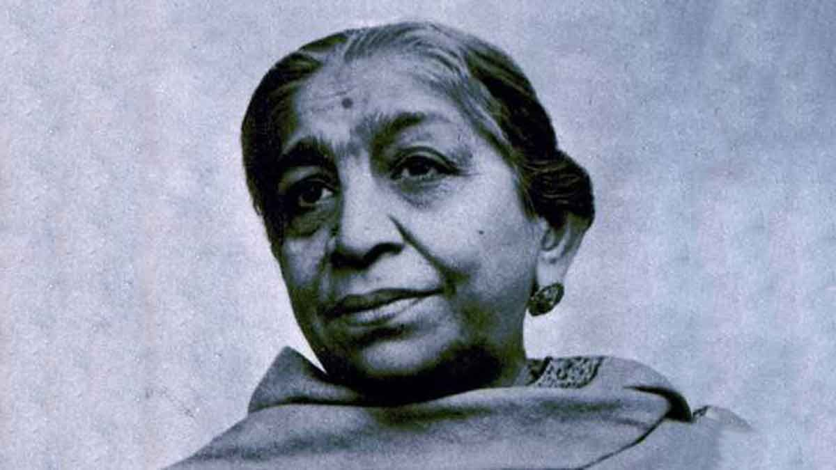 Sarojini Naidu Biography