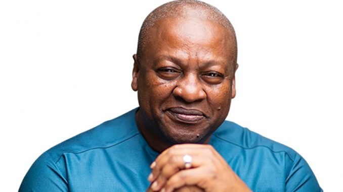 Shahid Mahama Biography