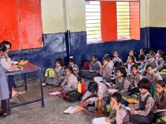 Govt School Fees in Rajasthan